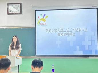 55758a81634d9bb50992dedf88caaf52_