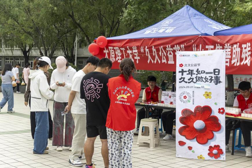 mmexport1725962338364